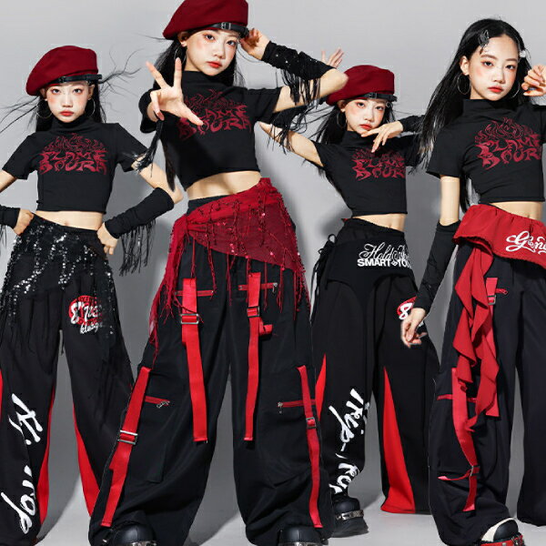 乐天商城 - 赤黒白 レットブラックホワイト星柄 へそ出し ロングパンツ スパンコール 女の子用 キッズ ダンス衣装 ヒップホップ 女の子用 ジャズダンス セットアップ 子供服 トップス k-pop 衣装 jazz hiphopファッション練習着 ガールズ 上下セット ジュニア K-POP 韓国 ダンスウェア