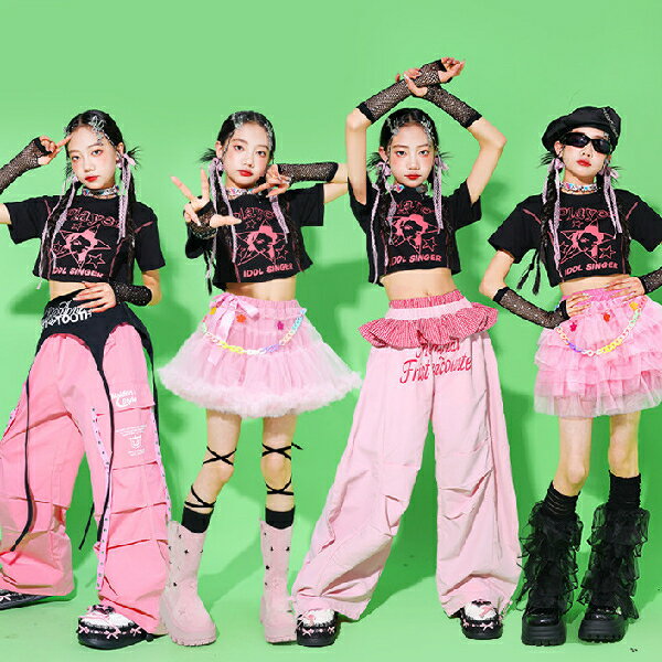 樂天商城 - 黒白ピンクホワイトフリル付ベレー帽 へそ出しロングパンツ スパンコール 女の子用 キッズ ダンス衣装 ヒップホップ 女の子用 ジャズダンス セットアップ 子供服 トップス k-pop 衣装 jazz hiphopファッション練習着 ガールズ 上下セット ジュニア K-POP 韓国 ダンスウェア