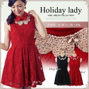 在庫処分 ワンコイン サイズ不揃い 訳あり品 ワンピース ドレス レディース洋服【あす楽対応可】背中ゴム仕様・サイズ心配なく・大人女子・ミニドレス・花嫁ドレス・...