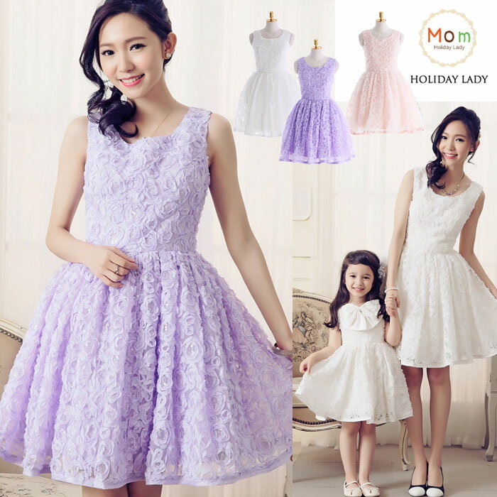 在庫処分 ワンコイン サイズ不揃い 訳あり品 ワンピース ドレス レディース洋服【在庫品】背中ゴム仕様・サイズ心配なく・大人女子・ミニドレス・親子ペア・花嫁ドレ...