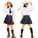 キッズダンス衣装 ヒップホップ セットアップ 【取り寄せ品・送料無料・8サイズ】男の子 女の子 ガールズ 上下セット 110 120 130 140 150 160 170 ステージ ジュニア HIPHOP 舞台 ステージ イベント発表会 保育園小学校中学校学園祭体操 練習着演出(4)
