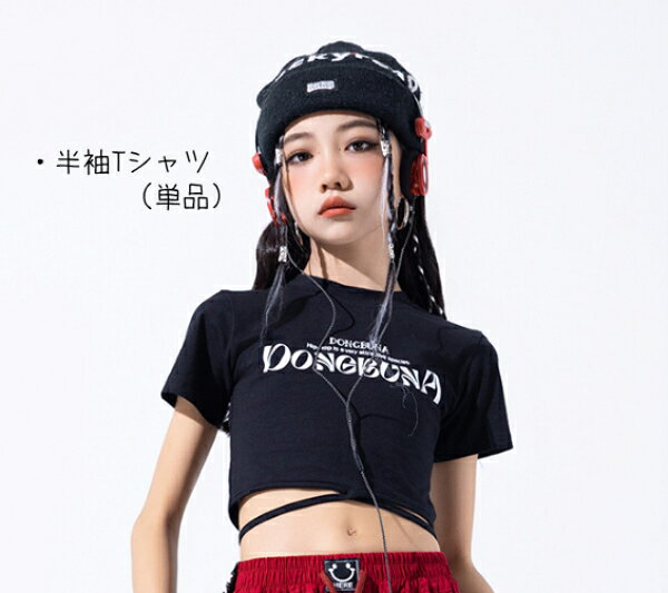 �� �� �˥å�˹�� ���ơ������� ���å� ���󥹰��� �ҥåץۥå� ���㥺 ���λ� ���㥺���� ���åȥ��å� ���� �Ҷ��� �إ��Ф� �ȥåץ� �������� �ѥ�� k-pop ���� jazz hiphop �ե��å���� ������ �����륺 �岼���å� ����˥� K-POP �ڹ� ���󥹥����� ���α��