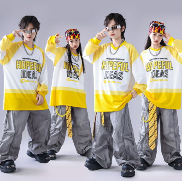 乐天商城 - 長袖 グレー 白 イエロー ステージ衣装 キッズ ダンス衣装 ヒップホップ 男の子 女の子 セットアップ キッズ チア 子供服 ヘソ出し トップス パンツ k-pop 衣装 jazz hiphop キッズ ファッション 練習着 ガールズ 上下セット ジュニア K-POP 韓国 ダンスウェア ユニフォーム