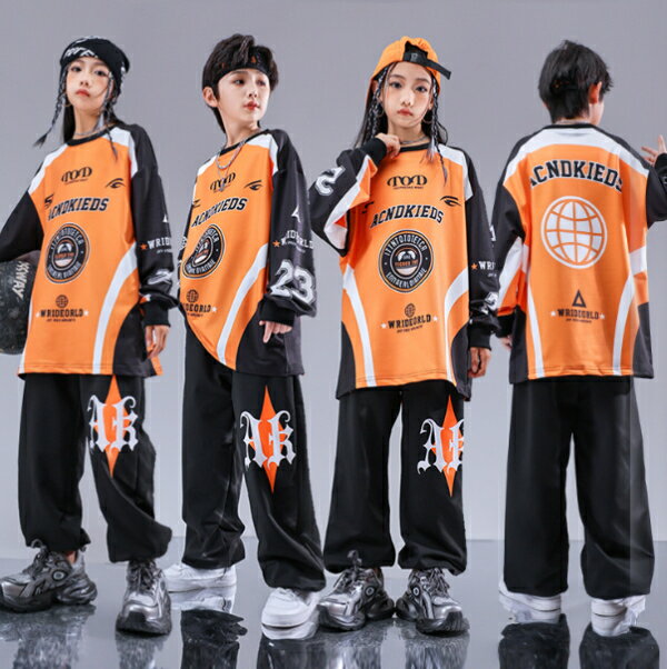乐天商城 - 長袖 オレンジ 白 黒 ステージ衣装 キッズ ダンス衣装 ヒップホップ 男の子 女の子 セットアップ キッズ チア 子供服 ヘソ出し トップス パンツ k-pop 衣装 jazz hiphop キッズ ファッション 練習着 ガールズ 上下セット ジュニア K-POP 韓国 ダンスウェア ユニフォーム