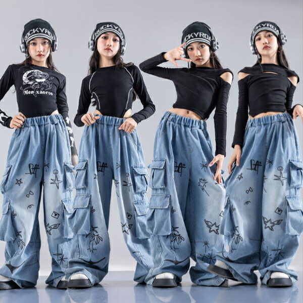 乐天商城 - 白 黒 青 デニム ステージ衣装 キッズ ダンス衣装 ヒップホップ ジャズ 女の子 ジャズダンス セットアップ キッズ チア 子供服 ヘソ出し トップス スカート パンツ k-pop 衣装 jazz hiphop ファッション 練習着 ガールズ 上下セット ジュニア K-POP 韓国 ダンスウェア