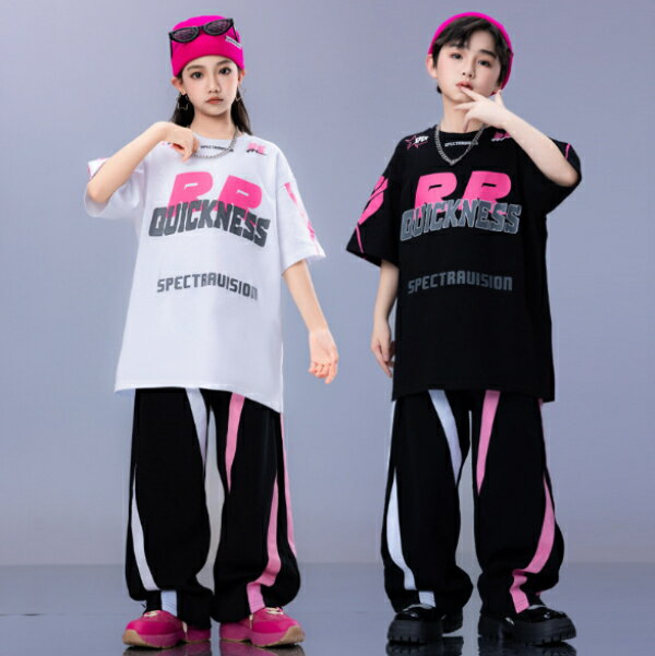 乐天商城 - 長袖 黒 白 ピンク ステージ衣装 キッズ ダンス衣装 ヒップホップ 男の子 女の子 セットアップ キッズ チア 子供服 ヘソ出し トップス パンツ k-pop 衣装 jazz hiphop キッズ ファッション 練習着 ガールズ 上下セット ジュニア K-POP 韓国 ダンスウェア ユニフォーム