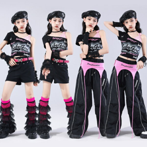 乐天商城 - 赤 白 黒 ピンク レッグウォーマー キッズ ダンス衣装 ヒップホップ ジャズ 女の子 ジャズダンス セットアップ キッズ 子供服 ヘソ出し トップス パンツ k-pop 衣装 jazz hiphopファッション 練習着 おしゃれ ガールズ 上下セット ジュニア K-POP 韓国 ダンスウェア