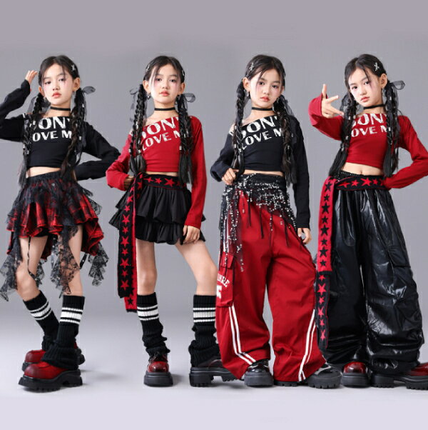乐天商城 - 赤 黒 ブラック ワイン レッグウォーマー キッズ ダンス衣装 ヒップホップ ジャズ 女の子 ジャズダンス セットアップ キッズ 子供服 ヘソ出し トップス パンツ k-pop 衣装 jazz hiphopファッション 練習着 おしゃれ ガールズ 上下セット ジュニア K-POP 韓国 ダンスウェア