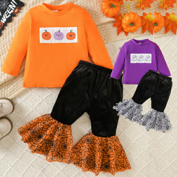 2025年新作 ハロウィン コスプレ 子供 ベビー 赤ちゃん 仮装用 ロンパース カバーオール 子供 着ぐる ベビー服 仮装 かぼちゃ キッズ 子供服 ハロウィンコスチューム クリスマス プレゼント パーティー イベント写真撮影記念 コスチューム ダンス衣装 保育園幼稚園小学生