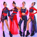 DS演出服 韓国ダンス衣装 【送料無料】 キッズヒップホップ セットアップ 女の子 ガールズ 上下セット ジュニア HIPHOP イベント発表会 中学校 学園祭...