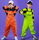 キッズダンス衣装 ヒップホップ セットアップ 【取り寄せ品・送料無料・8サイズ】 女の子 ガールズ 上下セット ステージ ジュニア HIPHOP 舞台 ステー...