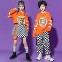 キッズダンス衣装 ヒップホップ セットアップ 【取り寄せ品・送料無料・8サイズ】女の子 ガールズ 上下セット 110 120 130 140 150 160 1...