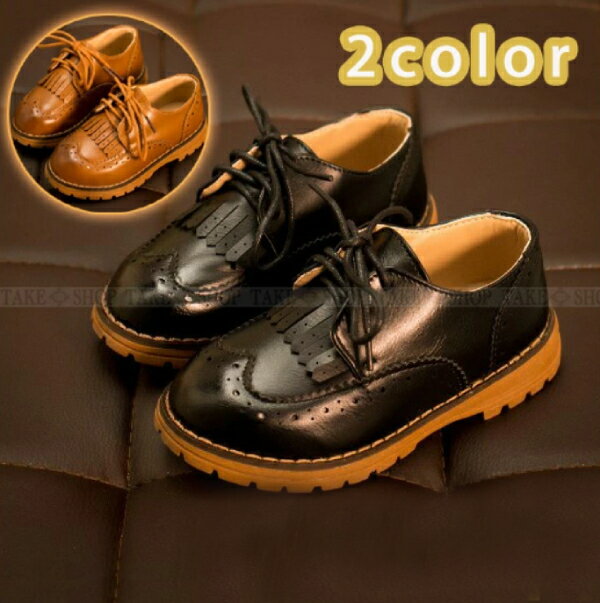 在庫処分【全2色・10サイズ】子供　フォーマル靴　男の子　子供靴 革靴　キッズ　シューズ 女の子 男女..