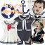 【4タイプ・3サイズ】ゆうパケット送料無料 ベビー服 マリン セーラー服 キッズ 子供服 新生児カバーオール ロンパース 男の子 女の子フォーマル 七五三 結婚式 スーツ カジュアル 半袖 長袖 夏 春 出産祝い 記念日 撮影 水手服 海軍服
