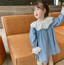 デニム ワンピース【ゆうパケット便送料無料】スカート ワンピース ドレス 女の子 子供 キ通学通園登校 ダンス衣装 ボトムス 子供ズボン 子供服ッズ ジュニア フォーマル 入学式 入園式 舞台 演出 ピアノ 発表会 結婚式 七五三 プリンセス コンクール
