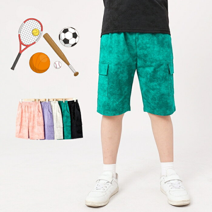 乐天商城 - ハーフパンツ　新作　コットン　75％綿素材　　男児　ジュニア用　パンツ　半ズボン　ポケットあり　男の子　ジュニア用　キッズ　子供 こども 子供服　男児　コットン キッズ服　ボトムス　子供服　虫刺され防止　ボトムス　林間学校　通学通園　合宿　カジュアル
