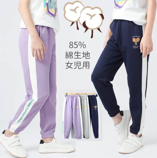 乐天商城 - 2024新作　春秋用ロングパンツ　女の子用　85%綿生地　ミリタリー　カーゴパンツ　ワークパンツ　長ズボン　スキニージョガー　キッズ　林間学校　学校行事　合宿　虫刺され防止　子供服　ジュニア用　子供服　通学通園　登校　スポーツ用　女児　ボトムス　オールシーズン