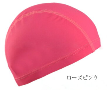 ゆうパケット便送料無料【水泳帽/キャップ帽子のみ】スイムキャップ 男の子 女の子 水着 子供 女児 子供水着・子供 水着 キッズ水着 キッズ 水着 スイム スクール プール