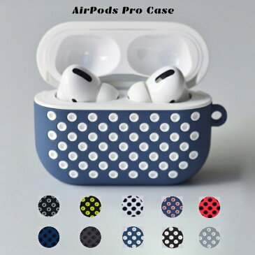 AirPods proケース 2色配色【ゆうパケット便送料】かわいい カラフル シリコンケース エアポッズケース ソフトケース イヤホンケース 保護収納 iPhone シリコン おしゃれ カラビナ付き 送料無料 アップル 保護カバー イヤホン Bluetooth シリコンカバー