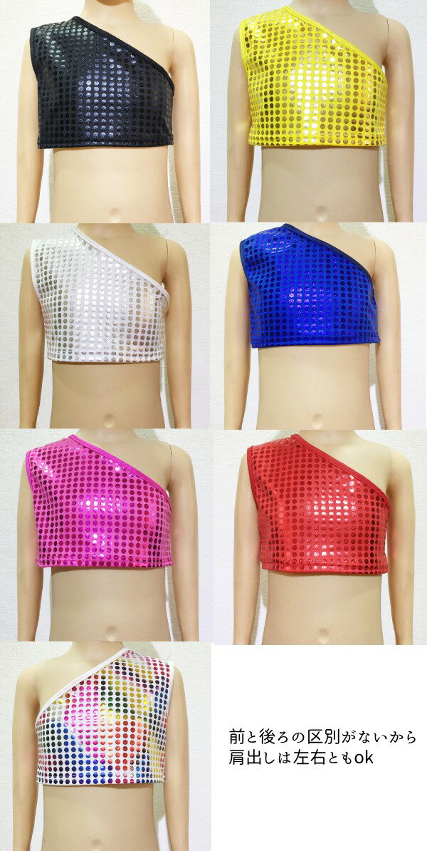 ���ѥ󥳡����������硼�ȡ���󥷥������ȥåץ���7����4�������� ���ե���� ������ ���硼�Ⱦ� �ؤ��Ф� µ�ʤ����󥹰��� �Ҷ����ҥåץۥå� ���� ���å����� �Ҷ� ���å����� ���ѥ󥳡��� ���� ���Ҷ������λҡ���ͷ���񡡥��ꥹ�ޥ������ڲ�ȯɽ��