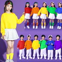 キッズ ダンス衣装 セットアップ 【3点セット・8サイズ・5カラー】トレーナー+ロングパンツ*(orミニスカート)+ヘアバンド 男の子 女の子 ガールズ 上下...