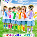 キッズ ダンス衣装 セットアップ 【4点セット・11サイズ・11カラー】半袖Tシャツ+ボレロ+靴下 男の子 女の子 ガールズ 上下セット 子供服 ジュニア ...
