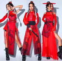 DS演出服 韓国ダンス衣装 【送料無料】 キッズヒップホップ セットアップ 女の子 ガールズ 上下セット ジュニア HIPHOP イベント発表会 中学校 学園祭...