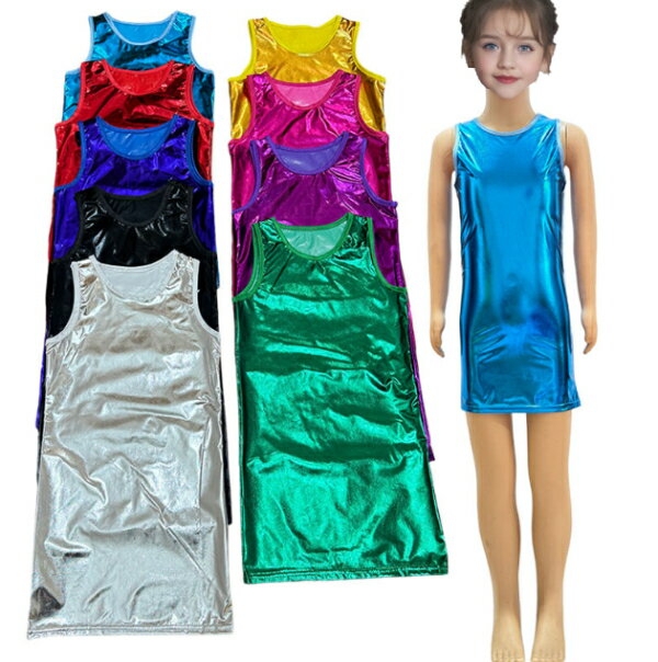 タンクドレス　シースドレス　メタリック　エメラル　ワンピース　スカート　子供用　大人用　ダンス衣..