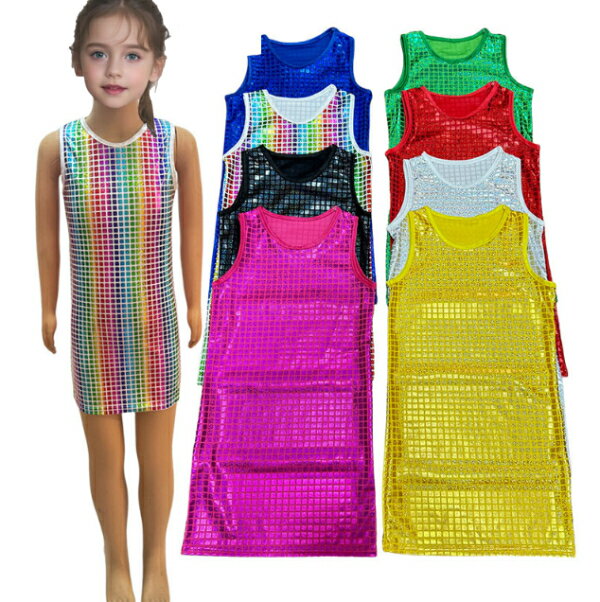 素材：ポリエステル　 セット内容：ワンピース1枚 商品説明：パール風メタリック生地は表面にプリントコーティングしてあり、柔らかく発色がとても美しく輝く。光を反射し、舞台衣装として抜群 スパンコール素材ではありません。 本番での舞台栄えのみを...