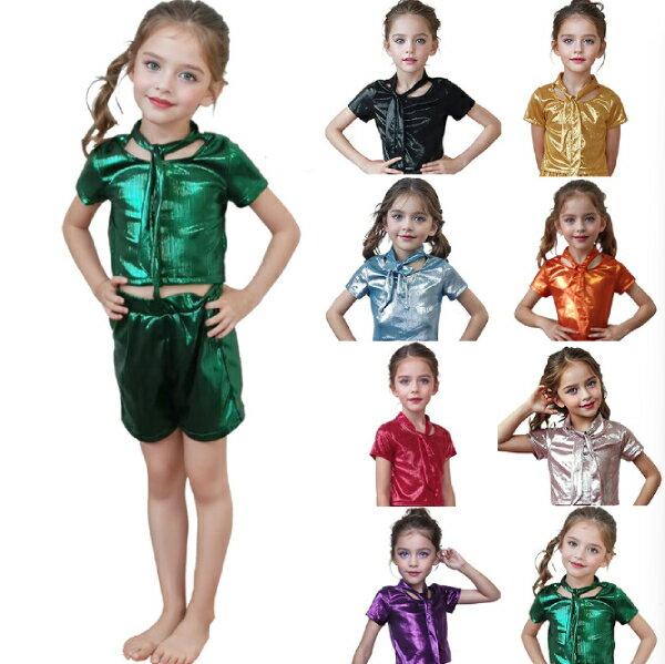 メタリック　キラキラ　ネクタイ付　半袖Tシャツ　ショートトップス　ホログラム加工　メタリック【9色】カットソー　子供　大人　エナメル　ダンス衣装 　ヒップホップ 衣装 キッズダンス レッスン着 ジャズダンス 　輝く 舞台演出　ダンス衣装　お遊戯会クリスマス