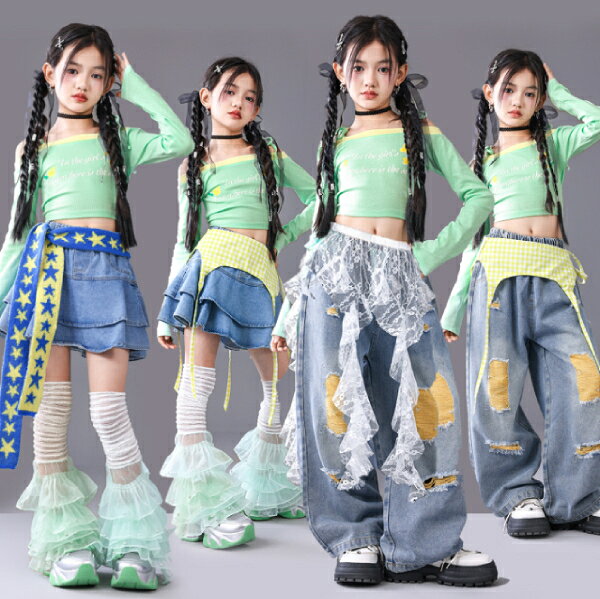 乐天商城 - イエロー 黄緑 ライトグリーン ダメージ模様 キッズ ダンス衣装 ヒップホップ 女の子 ジャズダンス セットアップ キッズ 子供服 ヘソ出し トップス パンツ k-pop 衣装 jazz hiphopファッション 練習着 おしゃれ ガールズ 上下セット ジュニア K-POP 韓国 ダンスウェア