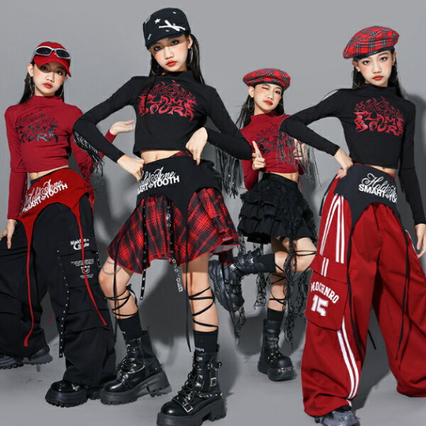 乐天商城 - 赤 黒 ワインレッド ブラック ロングパンツ ワイドパンツ キッズ ダンス衣装 ヒップホップ 女の子 ジャズダンス セットアップ 子供服 トップス k-pop 衣装 jazz hiphopファッション 練習着 おしゃれ ガールズ 上下セット ジュニア K-POP 韓国 ダンスウェア スカート