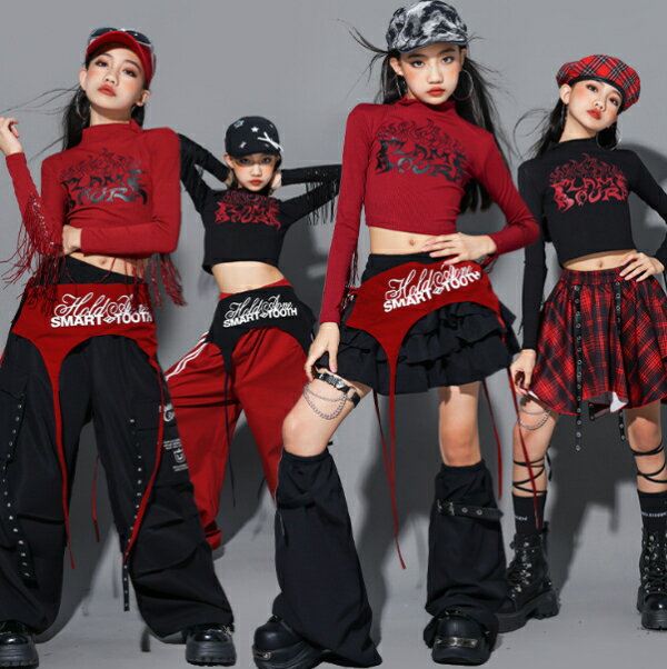乐天商城 - 赤 黒 ワインレッド ブラック ロングパンツ ワイドパンツ キッズ ダンス衣装 ヒップホップ 女の子 ジャズダンス セットアップ 子供服 トップス k-pop 衣装 jazz hiphopファッション 練習着 おしゃれ ガールズ 上下セット ジュニア K-POP 韓国 ダンスウェア スカート