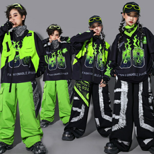 黒緑グリーンブラック ロングパンツ ワイドパンツ キッズ ダンス衣装 ヒップホップ 女の子 ジャズダンス セットアップ 子供服 トップス k-pop 衣装 ja...
