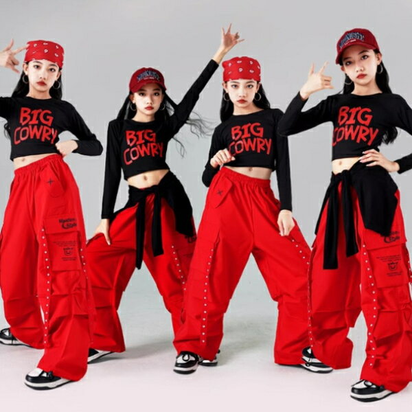乐天商城 - 赤 レッド 黒ブラック ロングパンツ ワイドパンツ キッズ ダンス衣装 ヒップホップ 女の子 ジャズダンス セットアップ 子供服 トップス k-pop 衣装 jazz hiphopファッション 練習着 おしゃれ ガールズ 上下セット ジュニア K-POP 韓国 ダンスウェア スカート ユニフォーム