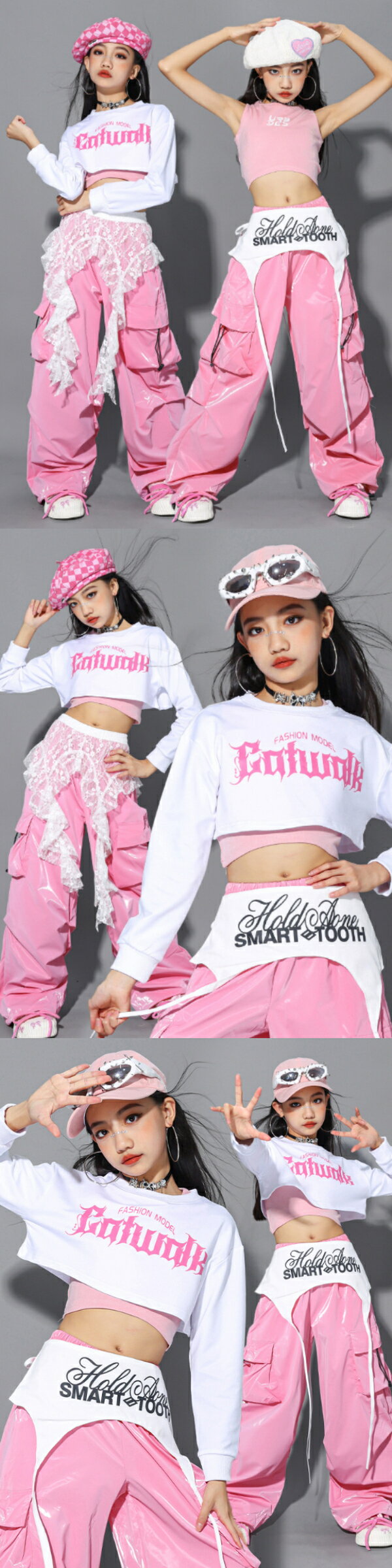 ピンク 白 ホワイト ロングパンツ ワイドパンツ キッズ ダンス衣装 ヒップホップ ...
