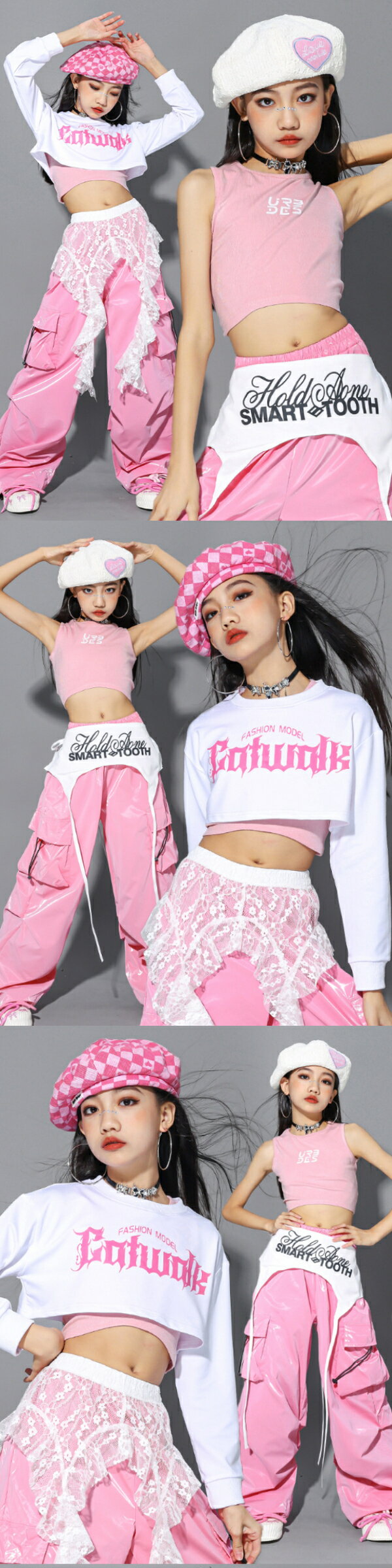 ピンク 白 ホワイト ロングパンツ ワイドパンツ キッズ ダンス衣装 ヒップホップ ...