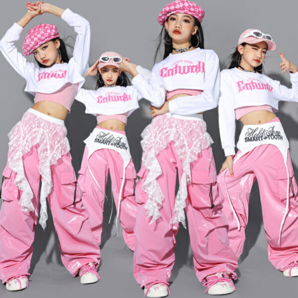 乐天商城 - ピンク 白 ホワイト ロングパンツ ワイドパンツ キッズ ダンス衣装 ヒップホップ 女の子 ジャズダンス セットアップ 子供服 トップス k-pop 衣装 jazz hiphopファッション 練習着 おしゃれ ガールズ 上下セット ジュニア K-POP 韓国 ダンスウェア スカート ユニフォーム
