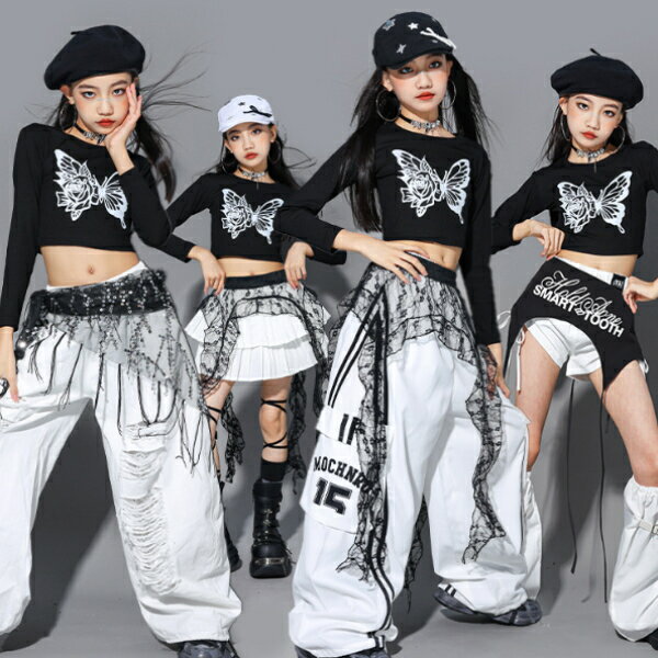 黒ブラック 白 ホワイト ロングパンツ ワイドパンツ キッズ ダンス衣装 ヒップホップ 女の子 ジャズダンス セットアップ 子供服 トップス k-pop 衣装 jazz hiphopファッション 練習着 おしゃれ ガールズ 上下セット ジュニア K-POP 韓国 ダンスウェア スカート ユニフォーム