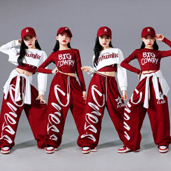 樂天商城 - 赤ワイン 白 ホワイト ロングパンツ ワイドパンツ キッズ ダンス衣装 ヒップホップ 女の子 ジャズダンス セットアップ 子供服 トップス k-pop 衣装 jazz hiphopファッション 練習着 おしゃれ ガールズ 上下セット ジュニア K-POP 韓国 ダンスウェア スカート ユニフォーム