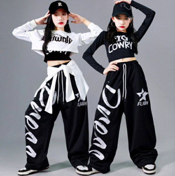 乐天商城 - 赤黒白ホワイトブラック ロングパンツ ワイドパンツ キッズ ダンス衣装 ヒップホップ 女の子 ジャズダンス セットアップ 子供服 トップス k-pop 衣装 jazz hiphopファッション 練習着 おしゃれ ガールズ 上下セット ジュニア K-POP 韓国 ダンスウェア スカート ユニフォーム