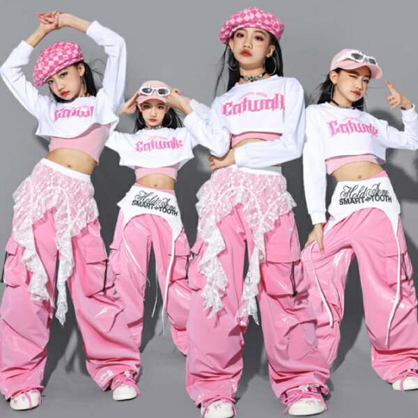 乐天商城 - ピンク 白 ホワイト ロングパンツ ワイドパンツ キッズ ダンス衣装 ヒップホップ 女の子 ジャズダンス セットアップ 子供服 トップス k-pop 衣装 jazz hiphopファッション 練習着 おしゃれ ガールズ 上下セット ジュニア K-POP 韓国 ダンスウェア スカート ユニフォーム