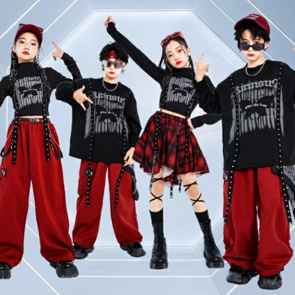 乐天商城 - 黒ブラック 赤 レッド ロングパンツ ワイドパンツ キッズ ダンス衣装 ヒップホップ 女の子 ジャズダンス セットアップ 子供服 トップス k-pop 衣装 jazz hiphopファッション 練習着 おしゃれ ガールズ 上下セット ジュニア K-POP 韓国 ダンスウェア スカート ユニフォーム