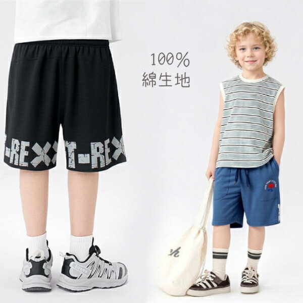 100%綿素材　ハーフパンツ　新作　プリント柄　男の子用　　パンツ　半ズボン　ストレッチ性あ　ポケットあり　ジュニア用　キッズ　子供 こども 子供服　男児　コットン キッズ服　ボトムス　子供服　虫刺され防止　ボトムス　林間学校　男の子　半ズボン　ハーフパンツのサムネイル