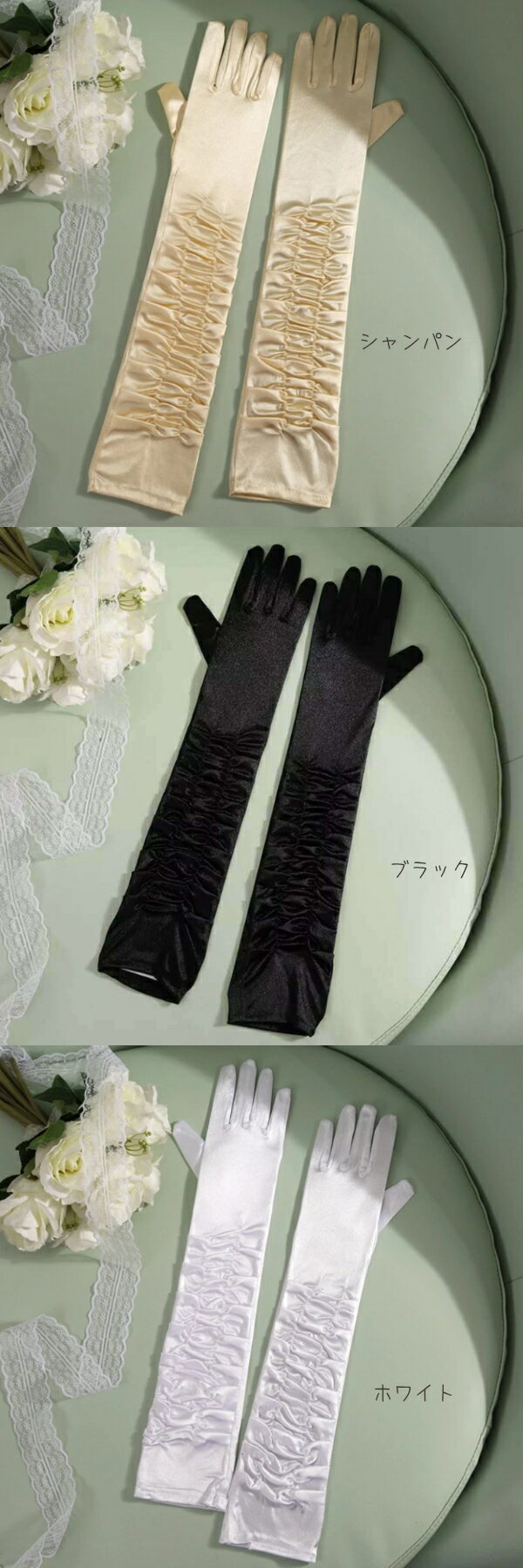50cm ���ƥ����� ���������� ����� ���󥰼��� �ե����ޥ� ���� �������� ���󥹰��� ���󥹾�ʪ ʸ�����ΰ�� ������ ���å� ����˥� �Ҷ� ���� ���ȼ� ��ͷ���� ���ڲ����ȯɽ�� ���� ���ơ��� ����� �ե��󥬡��쥹 �����५�С� �����ץ� ���ꥹ�ޥ� �뺧��