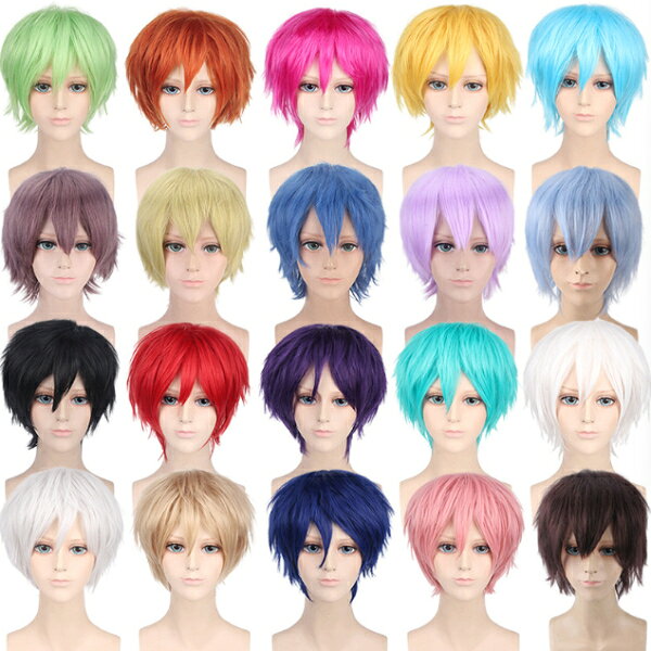 カラー ウィッグ かつら ロング ボブ ストレート ショート コスプレウィッグ スーパーロング 耐熱 フル..