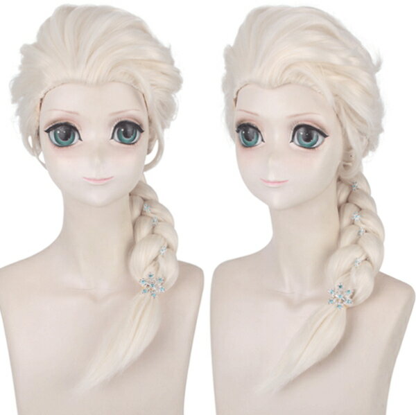 樂天商城 - 【80cm】 三つ編み 髪の毛カラー ウィッグ かつら ロングカール ボブ ストレート ウェッグ コスプレウィッグ スーパーロング 耐熱 フルウィッグ フル ウイッグ カツラ 変装 仮装 ハロウィン WIG イベント用 コスプレ 巻き髪 アニメ 女装 クリスマス イベント 簡単