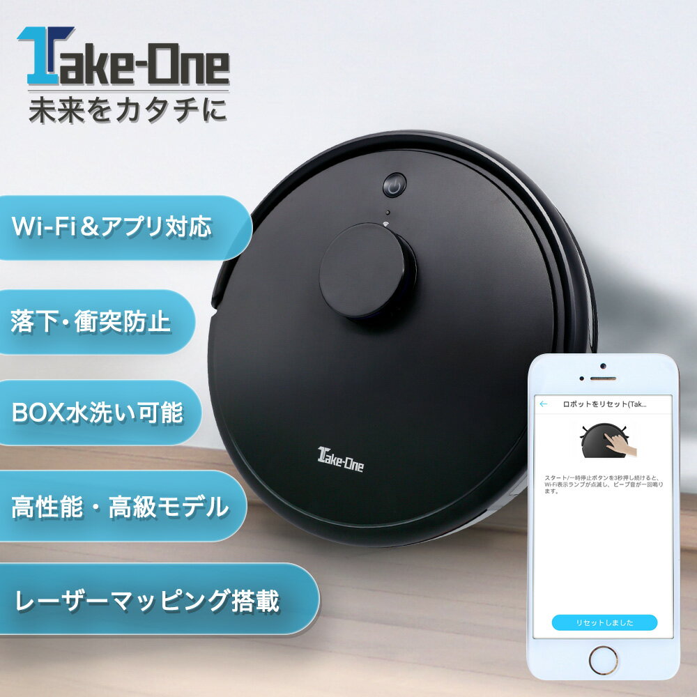 Ź20OFFݥۥܥåݽ ݽܥå Take-One X7 ܥåݽ  졼ޥåԥ Wi-Fi³ ץ ưݺƳ 餷  ץ쥼 ܥ꡼ʡ 