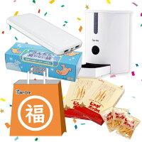 新生活応援 ペット自動給餌機P1(C)福袋 じゃがポックル/モバイルバッテリー/臭わない袋 ペット自動給餌器 カメラ付 家電 TakeOne カルビー ポテトファーム 一人暮らし 家電 プレゼント