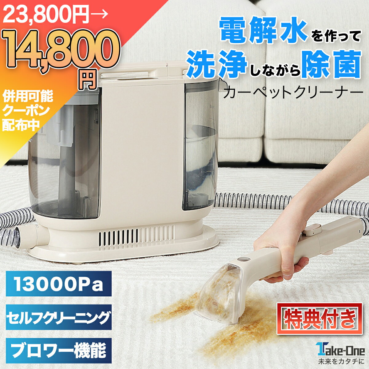 【中古】 ケルヒャー SC4 EasyFix (イージーフィックス) プレミアムKARCHER スチームクリーナー SC4EFP 1.512-486.0